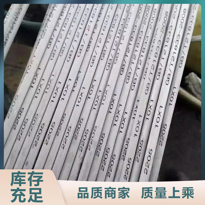管材_热镀锌h型钢卓越品质保障