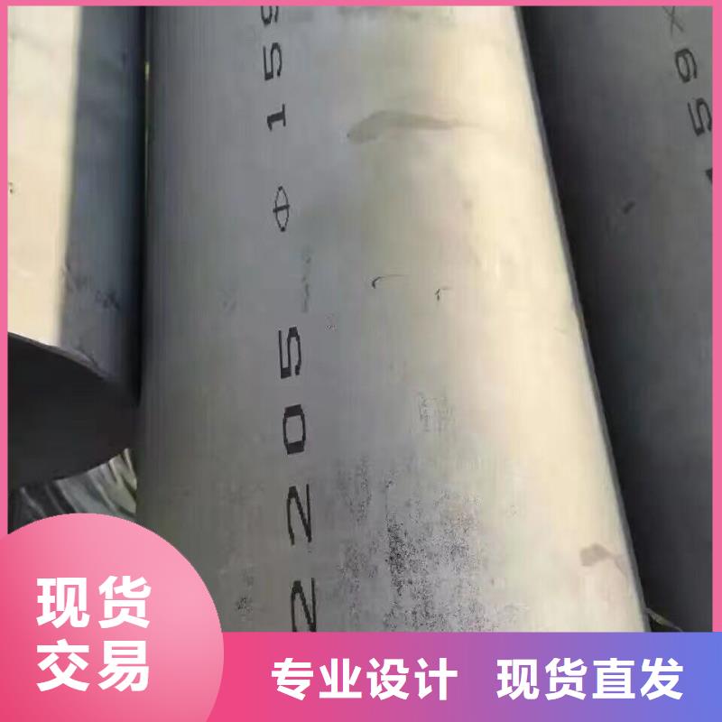 管材热镀锌C型钢随到随提