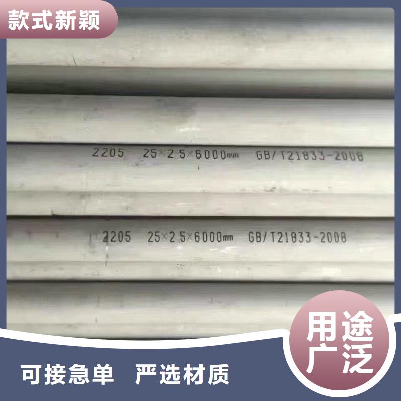 管材,热镀锌圆钢当地货源