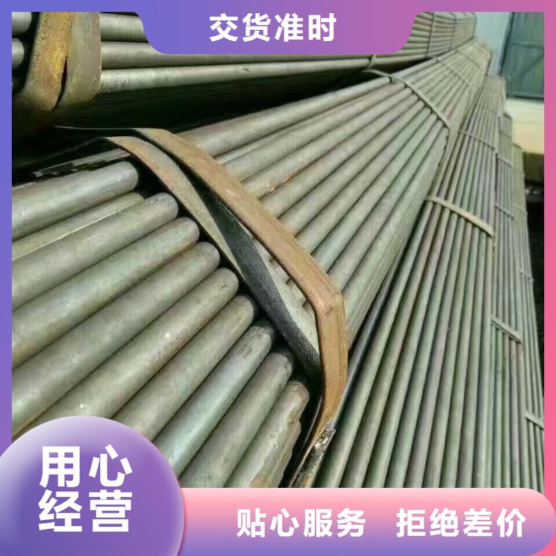管材热镀锌扁钢产地厂家直销