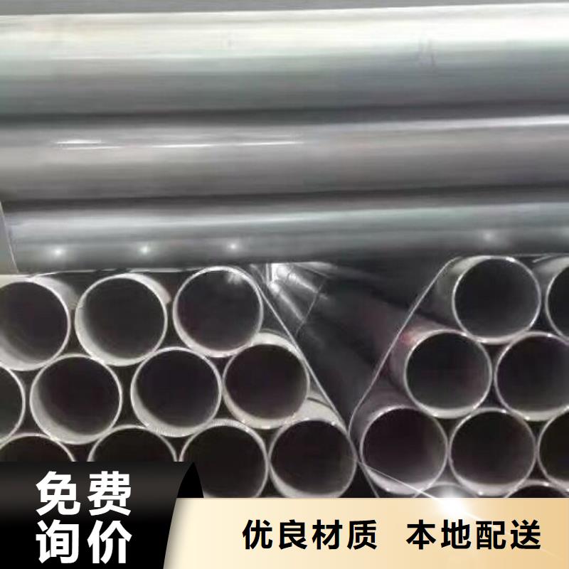管材,热镀锌圆钢当地货源