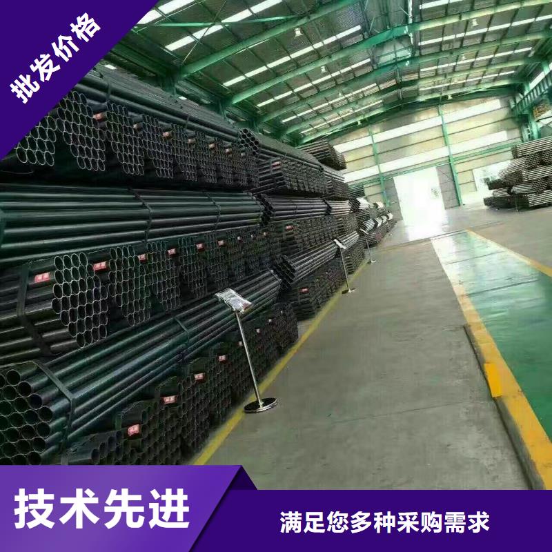 管材热镀锌扁钢产地厂家直销