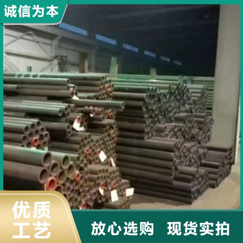 镀锌管材-无缝方矩管严格把关质量放心