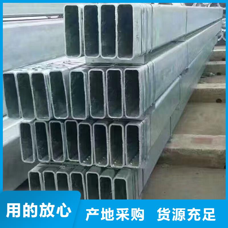 镀锌管材-无缝方矩管严格把关质量放心