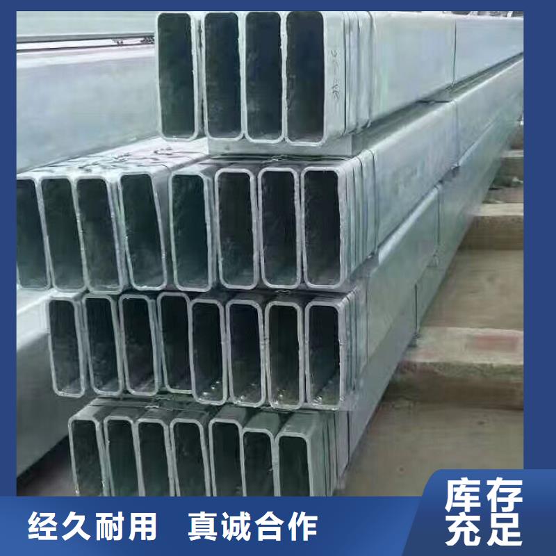 镀锌管材热镀锌扁钢多年行业经验