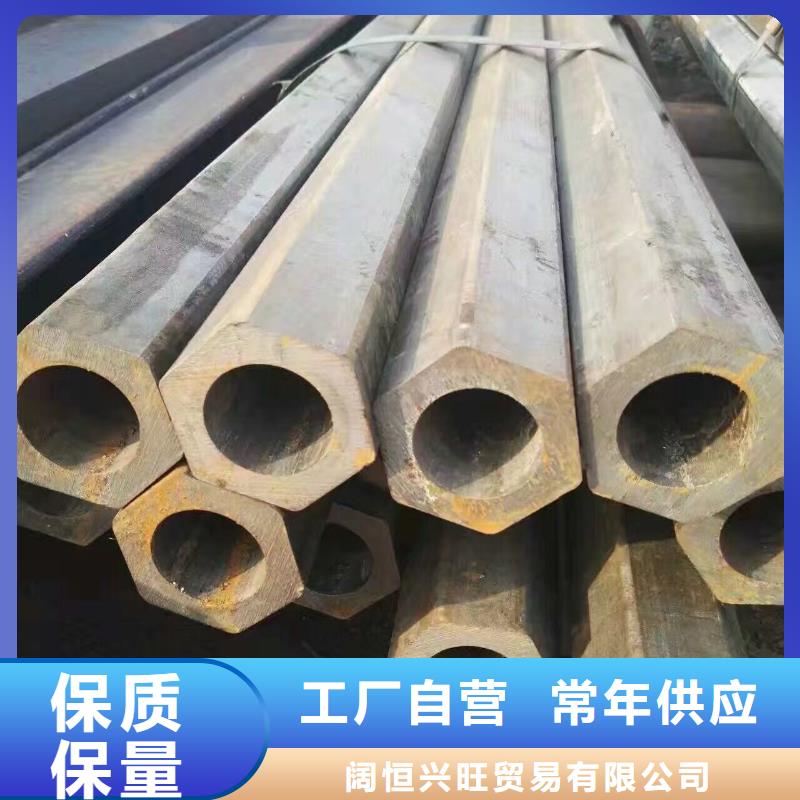 【镀锌管材】热轧钢板客户满意度高