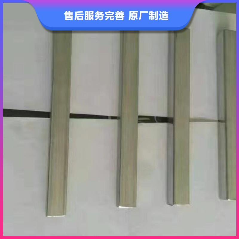 镀锌管材-无缝方矩管严格把关质量放心