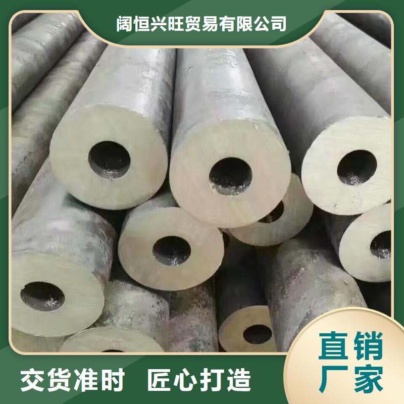 镀锌管材_热镀锌h型钢一站式供应厂家