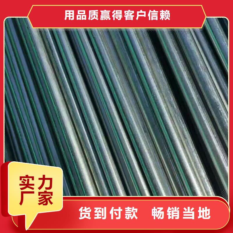 镀锌管材热镀锌扁钢多年行业经验