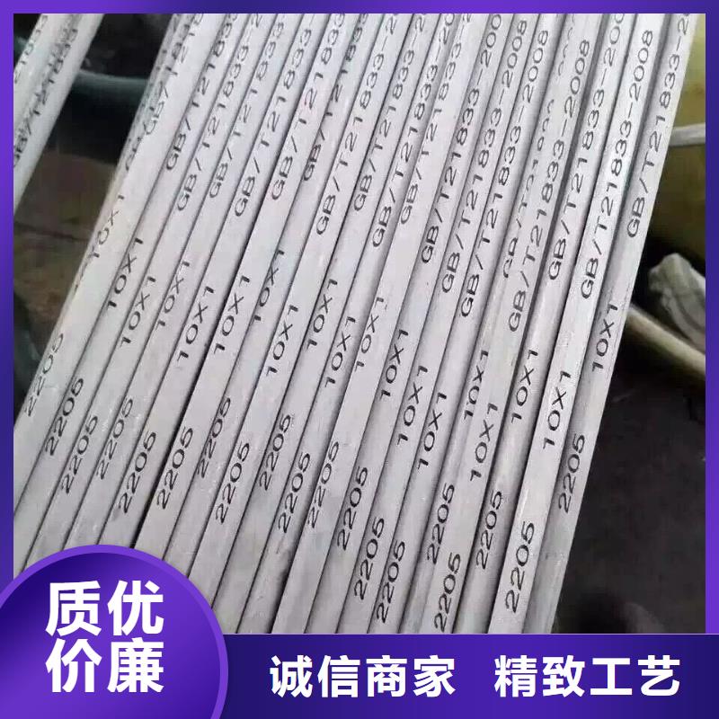 镀锌管材热镀锌扁钢多年行业经验