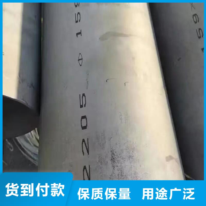 镀锌管材热镀锌圆钢无中间商厂家直销