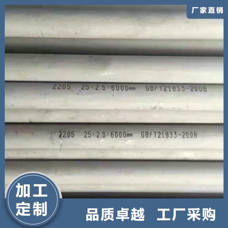 镀锌管材热轧钢板货源足质量好