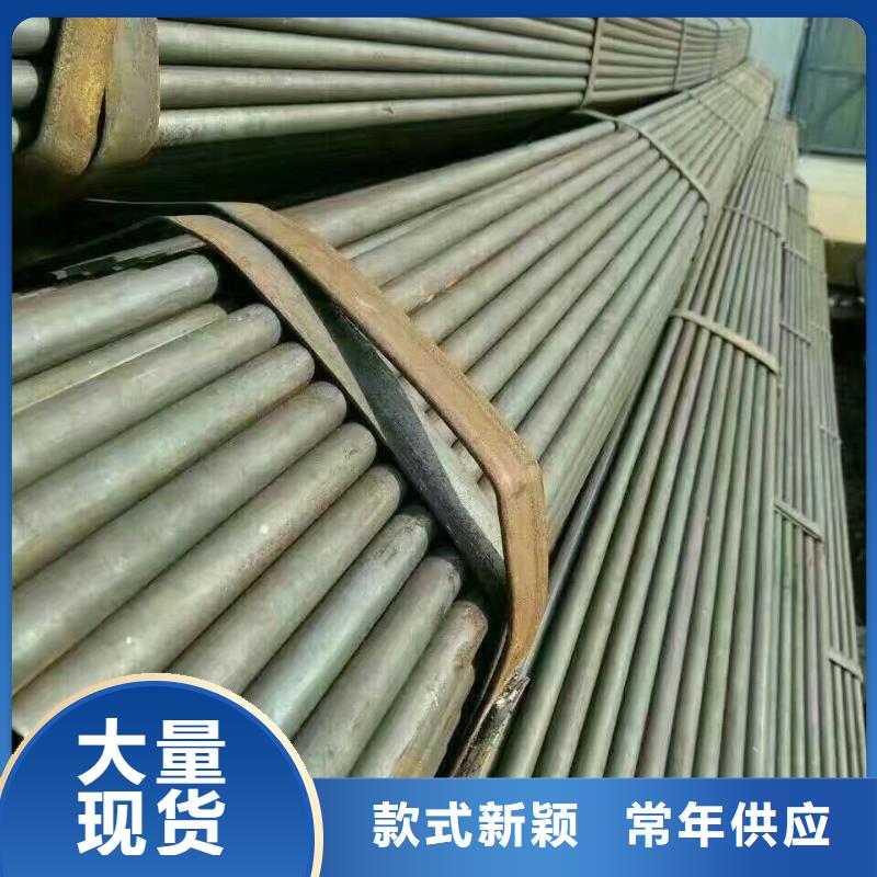 【镀锌管材热镀锌圆钢可定制】