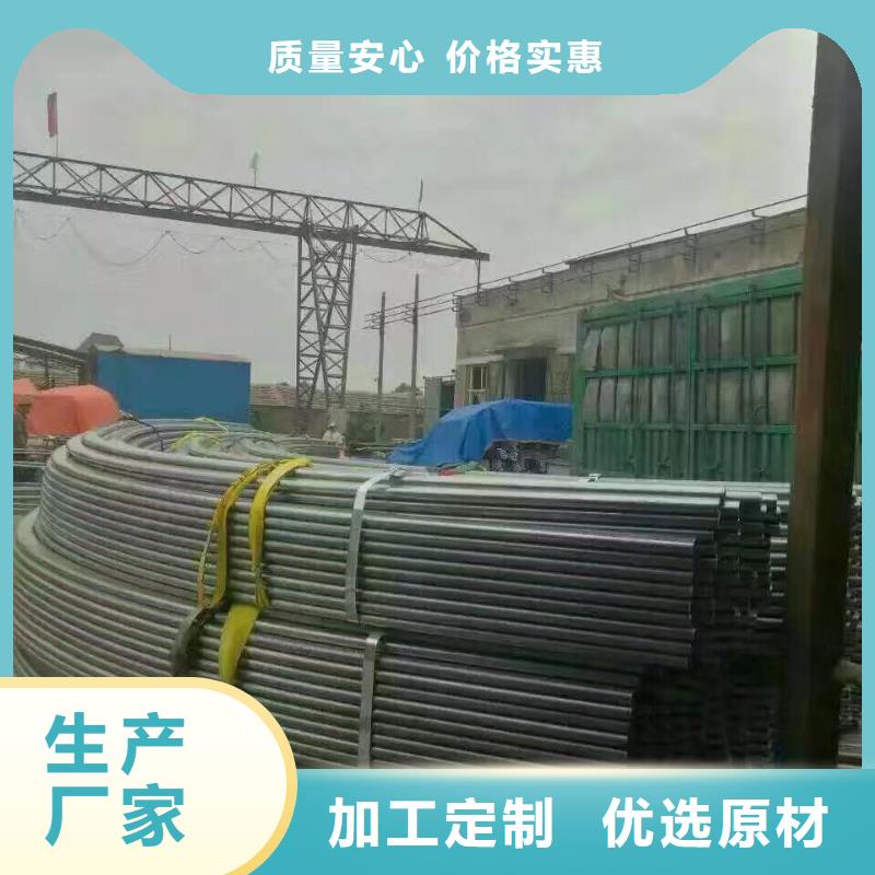 镀锌管材_热镀锌h型钢一站式供应厂家