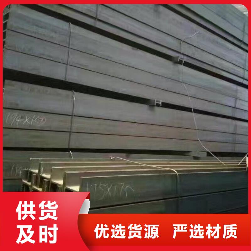 镀锌型材热镀锌圆钢量大从优