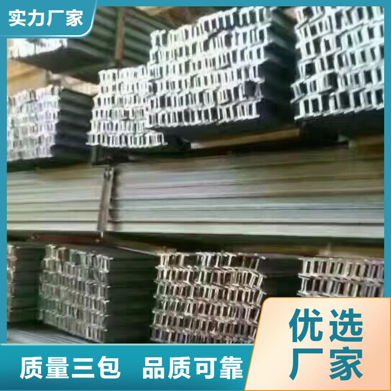 镀锌型材热镀锌圆钢量大从优