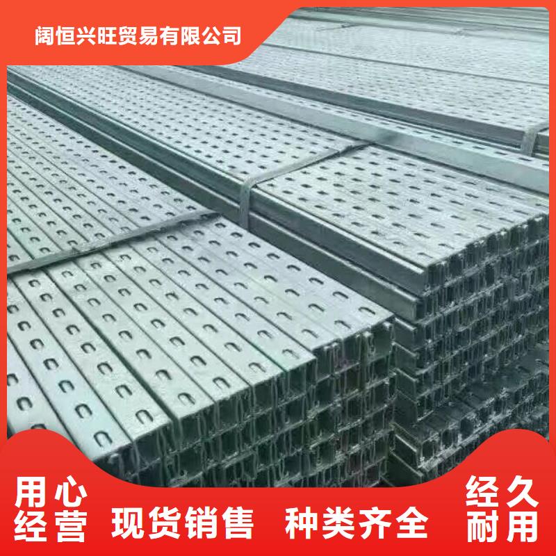 镀锌型材热镀锌圆钢量大从优