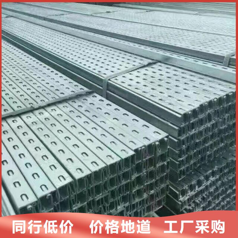 镀锌型材热镀锌扁钢大量现货供应