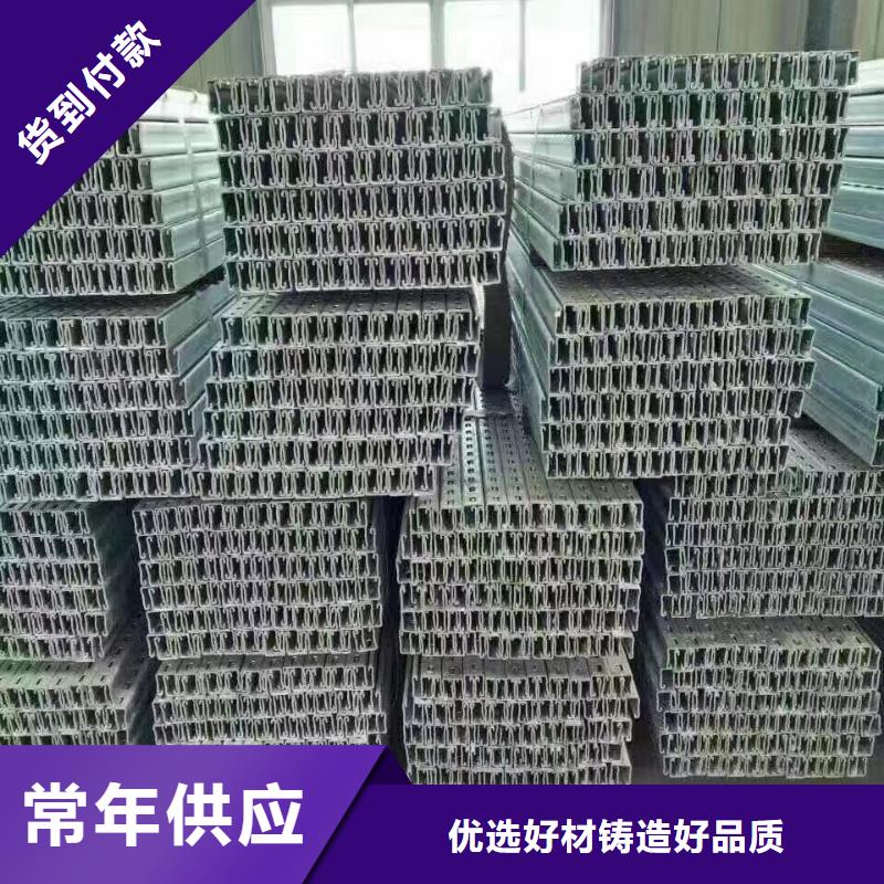 镀锌型材热镀锌工字钢设计制造销售服务一体