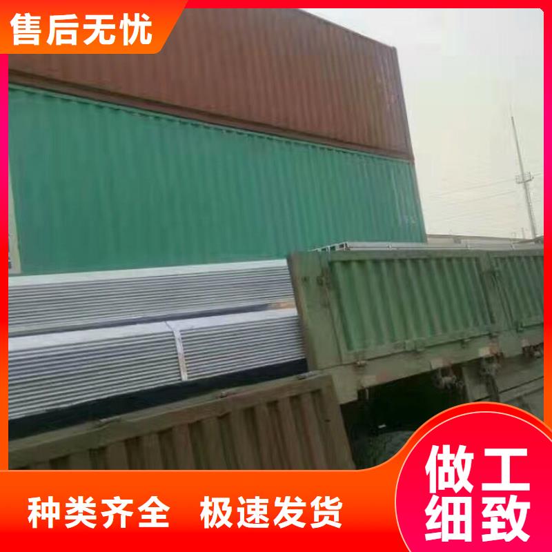 镀锌型材热镀锌圆钢量大从优