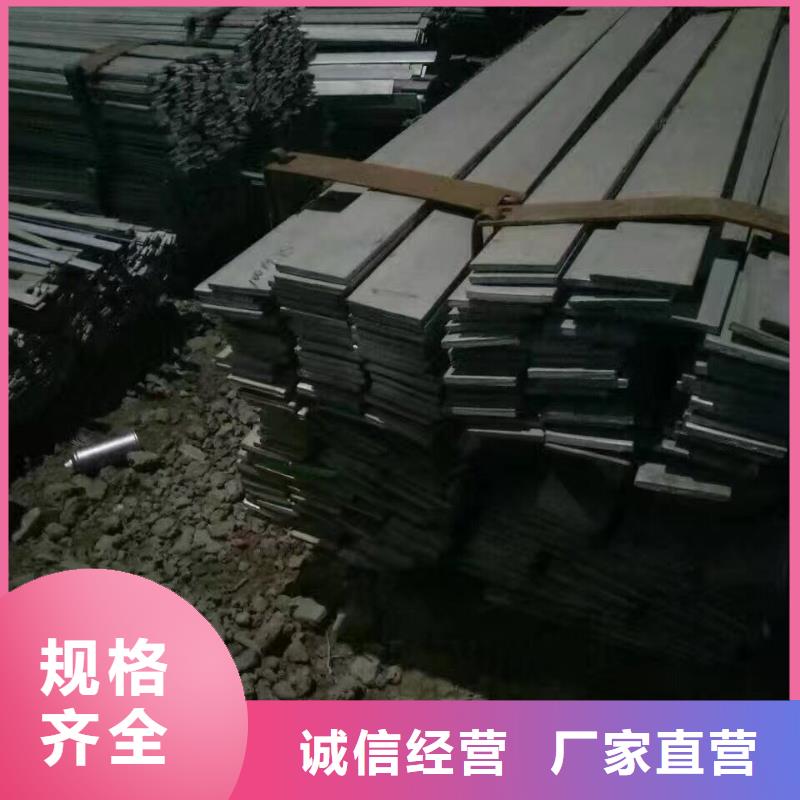 镀锌型材热镀锌扁钢大量现货供应