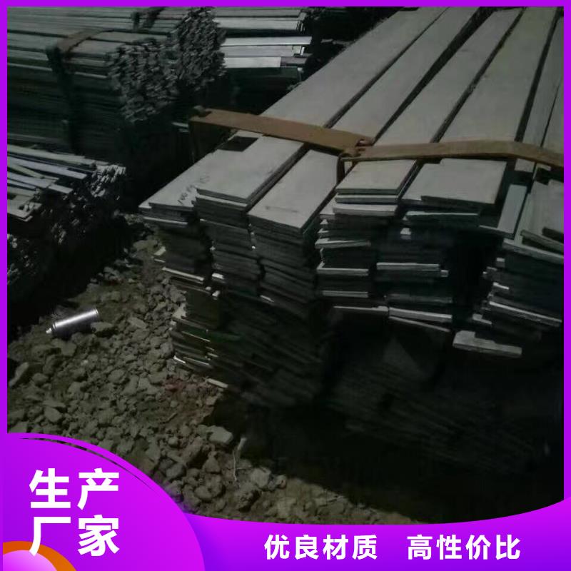 镀锌型材热镀锌扁钢核心技术