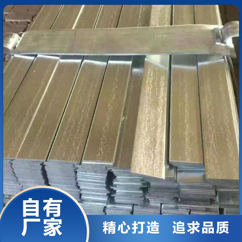 镀锌型材_热镀锌C型钢优势