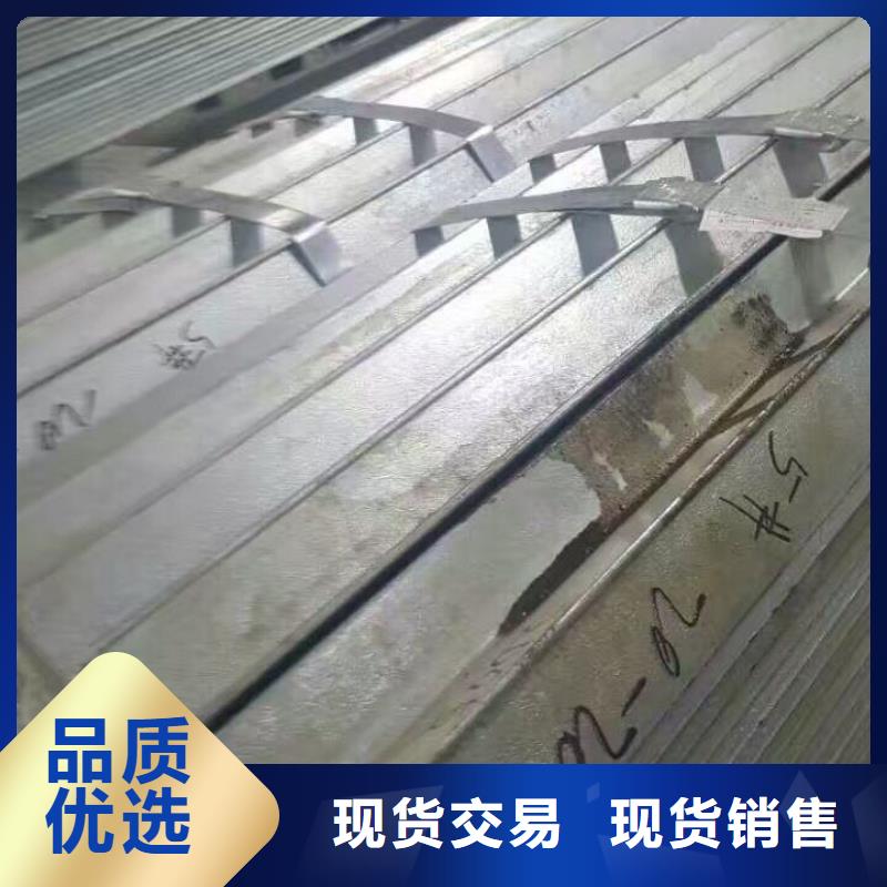 镀锌型材热镀锌角钢质量层层把关