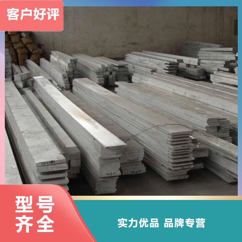 铝排无缝方矩管厂家采购