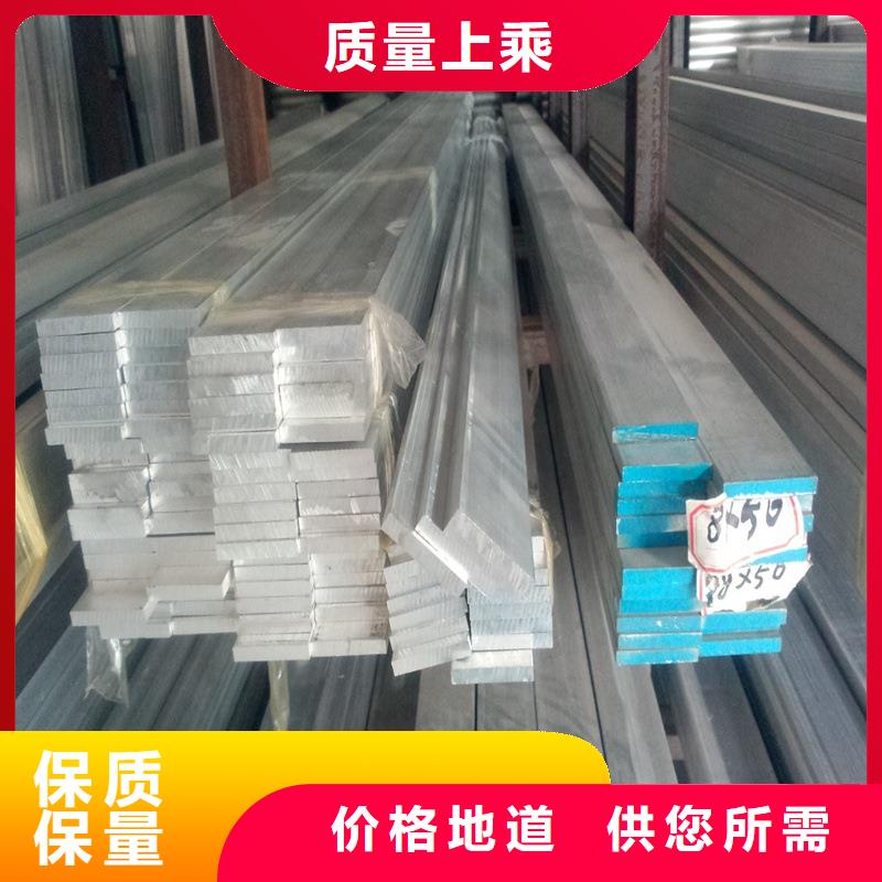 铝排,热镀锌h型钢详细参数