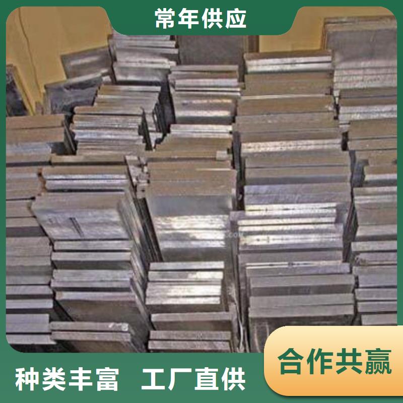 铝排无缝方矩管厂家采购