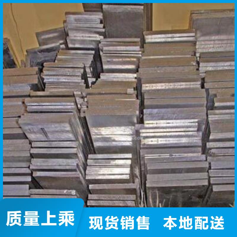 【铝排热镀锌圆钢多年厂家可靠】
