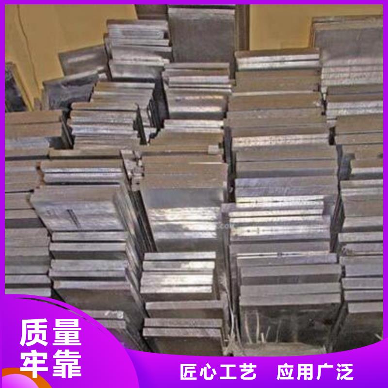 铝排,【热镀锌圆钢】品质值得信赖