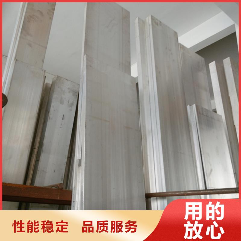 铝排热镀锌h型钢可零售可批发