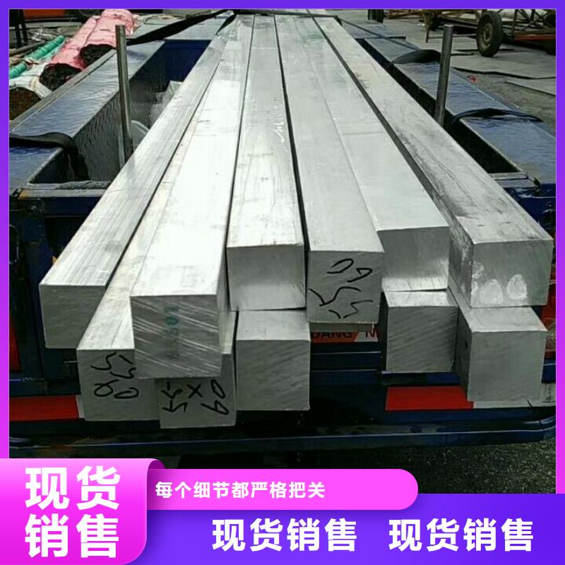 铝排热镀锌h型钢可零售可批发