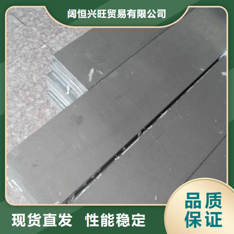 铝排无缝方矩管厂家采购