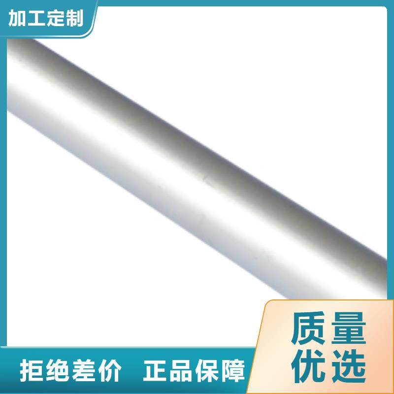 铝管热镀锌C型钢应用范围广泛
