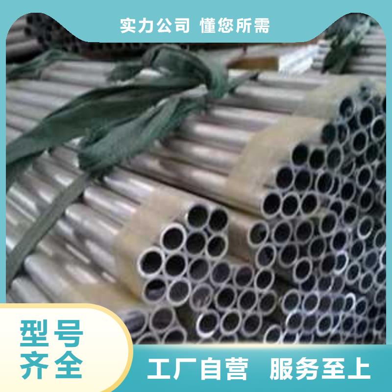 铝管热镀锌C型钢应用范围广泛