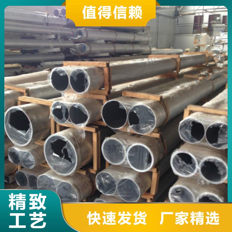 【铝管】热镀锌槽钢现货充裕