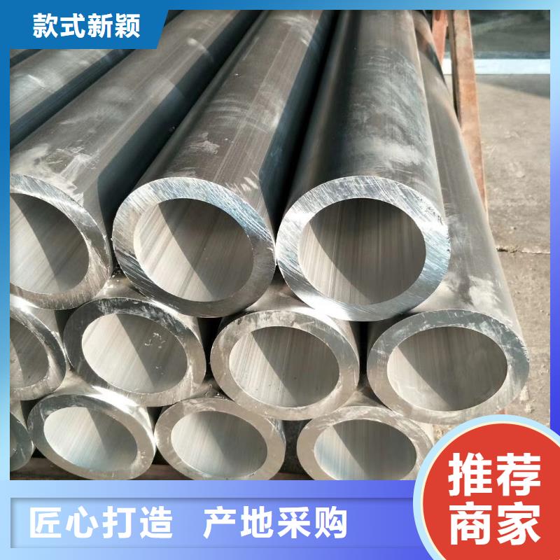 铝管热镀锌C型钢源头厂家直销