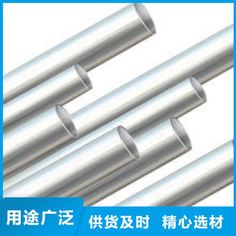 铝管热镀锌不等边角钢支持大批量采购