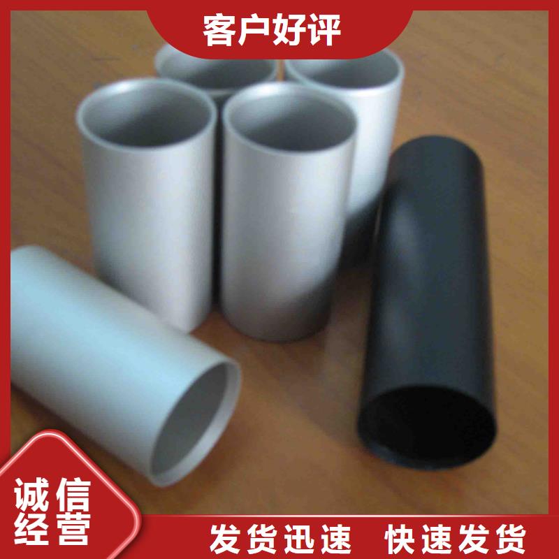 铝管热镀锌圆钢严格把关质量放心