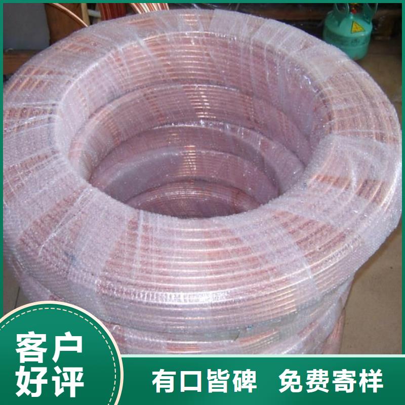 紫铜管,热镀锌扁钢就近发货