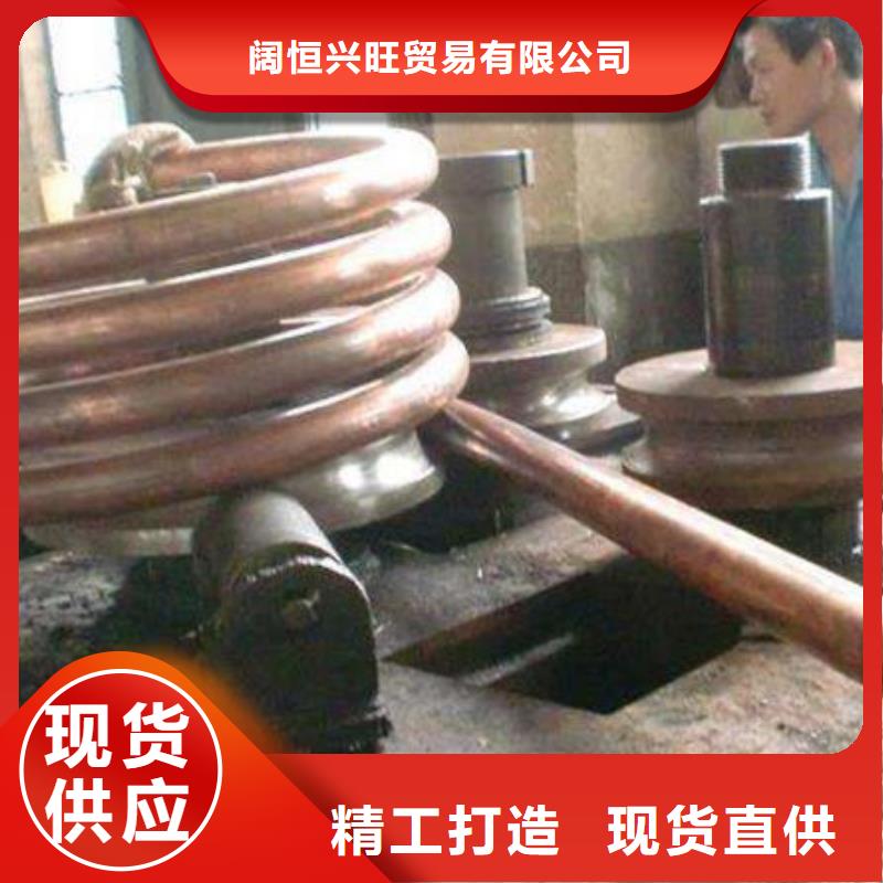 紫铜管热镀锌槽钢质量看得见