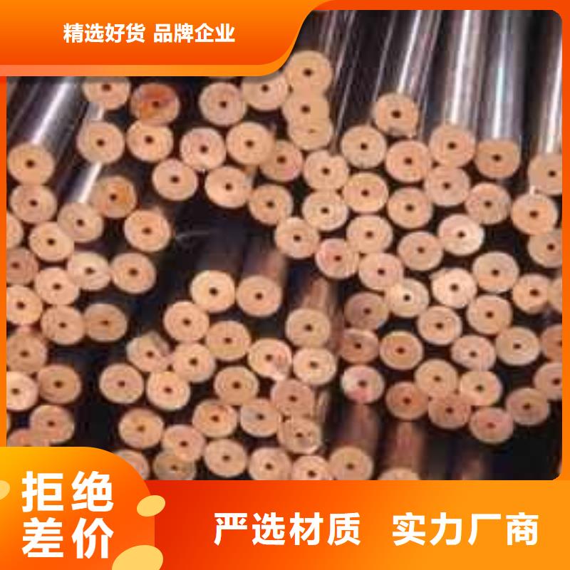 紫铜管【热镀锌角钢】货品齐全