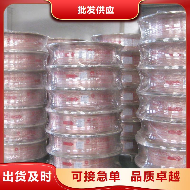 紫铜管热镀锌C型钢品质无所畏惧
