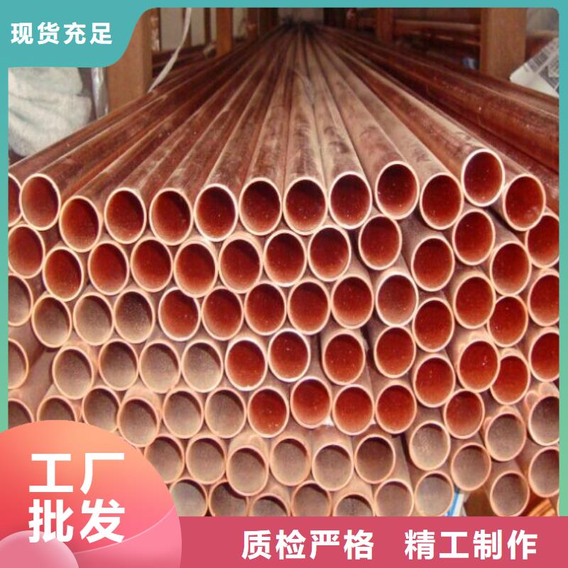 紫铜管热镀锌不等边角钢品类齐全
