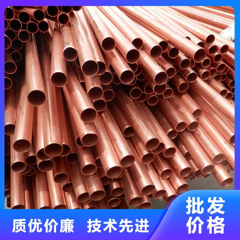 紫铜管热镀锌不等边角钢品类齐全