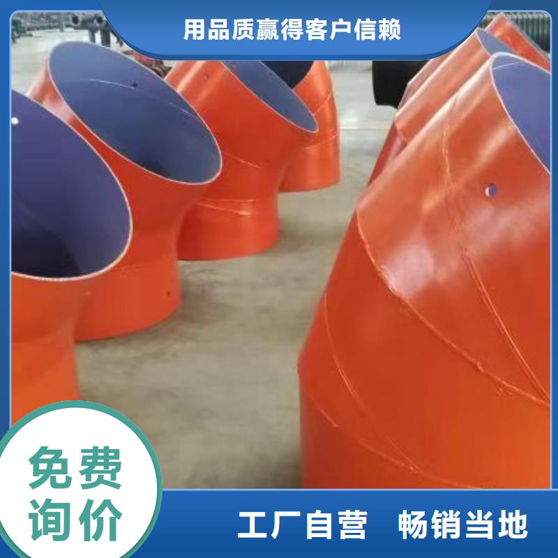 逃生管道逃生管道厂家直销厂家现货供应
