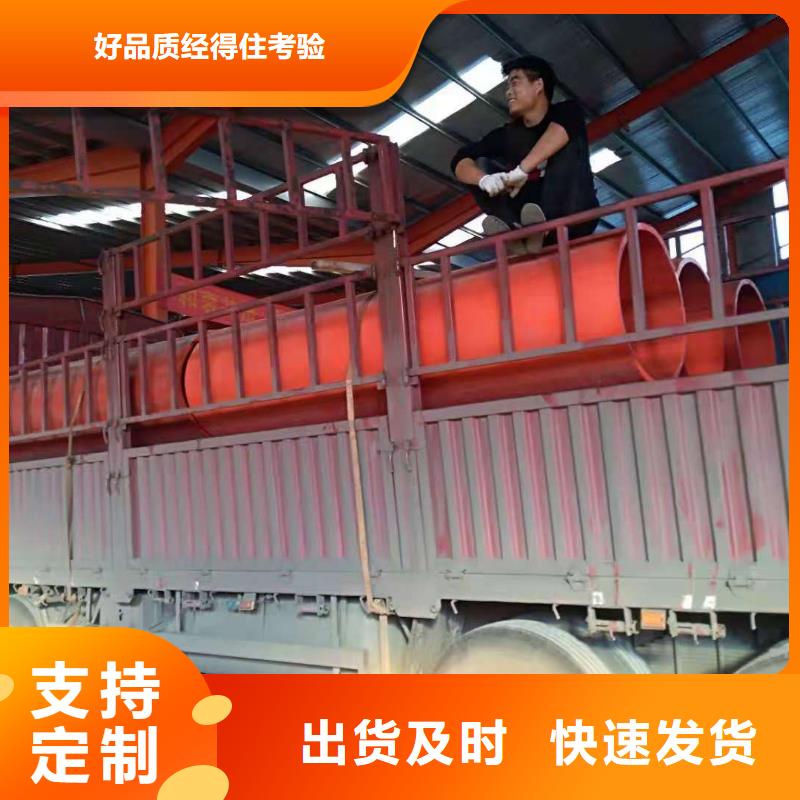 逃生管道-超高分子聚乙烯逃生管支持定制